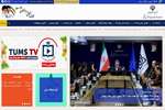 پخش زنده تلویزیون اینترنتی دانشگاه علوم پزشکی تهران در صفحه اول سایت وزارت بهداشت