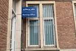 روایت یک روزنامه‌نگار از دفتر پرستاری مجتمع بیمارستانی امام خمینی(ره) در روزهای جنگ