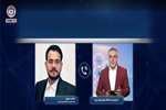 بسته خبری تلویزیون اینترنتی دانشگاه علوم پزشکی تهران 26 اردیبهشت 1405