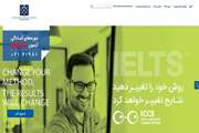 کالج بین‌الملل دانشگاه علوم پزشکی تهران دوره‌های آمادگی آزمون «IELTS» را برگزار می‌کند ﻿