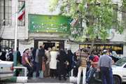 توضیحات معاونان غذاودارو و درمان دانشگاه در خصوص ثبت الکترونیکی فروش دارو در مراکز ترک اعتیاد 