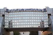 کسب رتبه برتر بیمارستان فارابی در حوزه صیانت از حقوق شهروندی