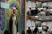 فعالیتهای بیمارستان سینا به مناسبت ماه مبارک رمضان