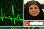 مصاحبه تلفنی معاون غذا و دارو دانشگاه علوم پزشکی تهران در برنامه نبض 