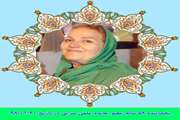 بانوی کرجی با اهدای عضو زندگی آفرین شد