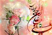 فرخنده میلاد امیرمومنان حضرت امام علی(ع) مبارک باد