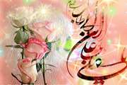 فرخنده میلاد امیرمومنان حضرت امام علی(ع) مبارک باد