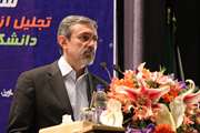 رییس دانشگاه آموزش و خدمات دانشجویی را از حوزه های نیازمند به توجه خیرین دانست