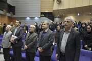 همایش یک‌روزه دوره آموزشی ضابطین قضایی ویژه کارشناسان دانشگاه برگزار شد