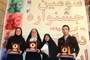 تبریک به برگزیدگان دانشکده پرستاری و مامایی در سومین جشنواره ابن سینا 