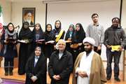 از 16 دانشجوی برگزیده دانشکده پرستاری و مامایی تقدیر شد