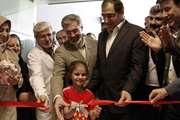 با حضور وزیر بهداشت پروژه‌های بیمارستانی مرکز طبی کودکان افتتاح شد