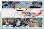 گرامیداشت روز حجاب و عفاف در مجتمع بیمارستانی امام خمینی (ره)
