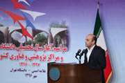 دکتر فتوحی: معلمی و کار علمی و پژوهش در دانشگاه، ساعت‌ها مطالعه روزانه و کار مستمر با دانشجو است