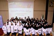 برگزاری مراسم جشن روپوش سفید و آغاز دوره بالینی دانشجویان دانشکده توانبخشی 