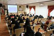 کنفرانس علمی کنترل عفونت‌های بیمارستانی در دانشکده پرستاری و مامایی برگزار شد