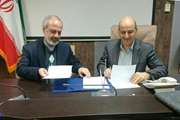 امضای تفاهم‌نامه تکمیل ساختمان نیمه‌کاره LDR مجتمع بیمارستانی امام خمینی (ره)