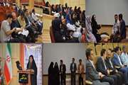 گردهمایی آموزشی، هنری در مجتمع بیمارستانی امام خمینی (ره) برگزار شد