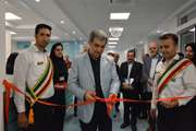 مرکز جامع MS مجتمع بیمارستانی امام خمینی افتتاح شد