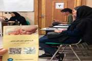 اهدای خون دانشجویان دانشکده پزشکی برای عضویت در بانک اهدای سلولهای بنیادی مرکز تحقیقات ایمونولوژی، آسم و آلرژی 