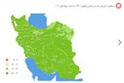  آمار غربالگری کووید 19 در دانشگاه علوم پزشکی تهران به بالای 70 درصد( منطقه سبز پررنگ) رسید