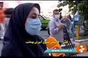تهیه گزارش شبکه خبر با کارشناس مسئول مرکز بهداشت جنوب تهران برای پیشگیری از کرونا 