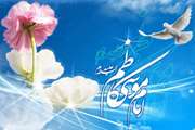 میلاد با سعادت باب الحوائج امام موسی کاظم(ع) تهنیت باد