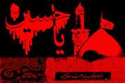 امام حسین(ع): مرگ با عزت برتر از زندگى با ذلّت است