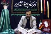 مراسم عزاداری حضرت سیدالشهدا(ع) در هیئت مجازی دانشگاه برگزار شد