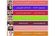 کارگاه دستیاران سال اول بیمارستان سینا به صورت آفلاین برگزار می شود