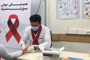 برگزاری کلاس آموزشی پیشگیری از HIV و انجام آزمایش تشخیص سریع در مرکز بهداشت جنوب تهران