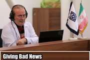برگزاری وبینار اعلام خبر بد (Giving Bad News) در بیمارستان ضیائیان