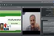 برگزاری دومین کارگاه هنر هشتم