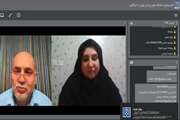 برگزاری بیست و یکمین جلسه کارگاه کیفیت زندگی