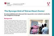مجله قلب اروپا ( European Heart Journal ) کلینیک سنکوپ مرکز قلب تهران را معرفی کرد