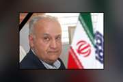 پیام تسلیت مسئول نهاد نمایندگی مقام معظم رهبری در دانشگاه به مناسبت درگذشت دکتر غلامحسین نادری