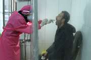 انجام رایگان آزمایش غربالگری بیماری کووید -۱۹ در  سه آزمایشگاه شبکه بهداشت و درمان اسلامشهر