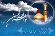 میلاد سرور آزادگان جهان حضرت امام حسین(ع) مبارک باد 
