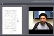 حجت‌الاسلام‌والمسلمین سیدقریشی: انسان باید اول از ولایت و عبودیت الهه‌ها خارج شود تا بتواند به درجه بندگی خدا برسد