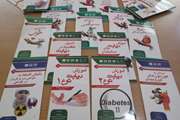توزیع بسته‌های آموزشی  با عنوان «روزه‌داری و دیابت» در مراکز محیطی شبکه بهداشت و درمان اسلامشهر