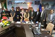 جشن بازنشستگی سرپرستار بخش روان‌تنی مجتمع بیمارستانی امام خمینی(ره) برگزار شد