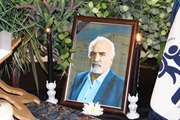 گزارش تصویری مراسم یادبود استاد شهید دکتر اصغر آقامحمدی در مرکز طبی کودکان 
