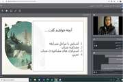 دومین جلسه از کارگاه مشاعره دانشجویان برگزار شد