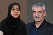 انتصاب مهندس رویا قاسمی گرجان به سمت مسئول تجهیزات پزشکی بیمارستان سینا 