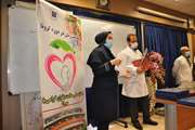 برگزاری مراسم هفته سلامت بانوان در مرکز آموزشی درمانی بهارلو