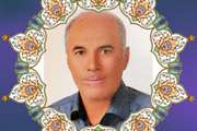 مردی که با اهدای عضو در بیمارستان سینا جان 3 تن را نجات داد