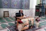  برگزاری محفل انس با قرآن کریم با حضور استاد محمدرضا ابوالقاسمی در مجتمع بیمارستانی امام خمینی (ره)