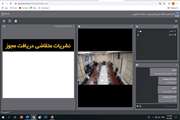 با صدور مجوز و تغییر وضعیت 6 نشریه دانشجویی موافقت شد