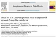 چاپ مقاله اثر درمانی روغن گل سرخ بر بیماری ریفلاکس معده در مجله Complementary Therapies in Clinical Practice