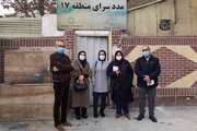 بازدید گروهی کارشناسان مسئول مرکز بهداشت جنوب تهران از گرمخانه و مراکز پرتو مناطق 11،16 و 17 تهران
